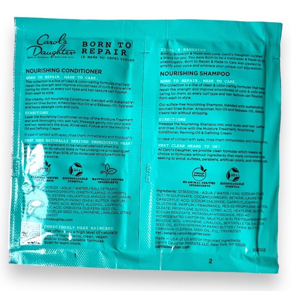 Carol's Daughter Born To Repair Shampoo Conditioner  & Treatment Sample Set - Picture 6 of 9